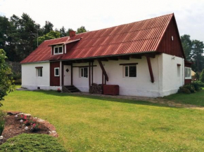Отель Seaside Summer Home  Paldiski